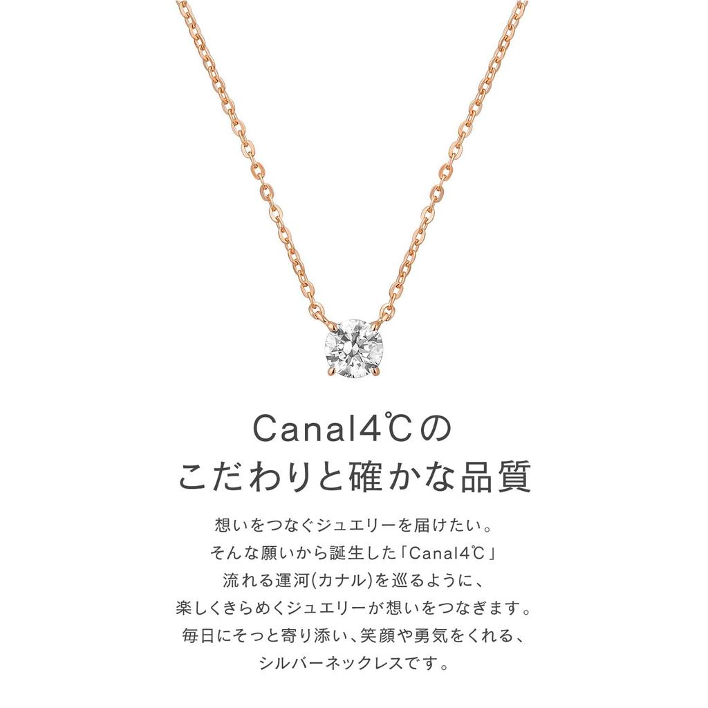 Silver Necklace 151834121005 canal4℃
