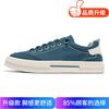 Canvas shoes summer breathable mesh soft sole trendy casual board shoes versatile low-help student campus Korean version of small black shoes