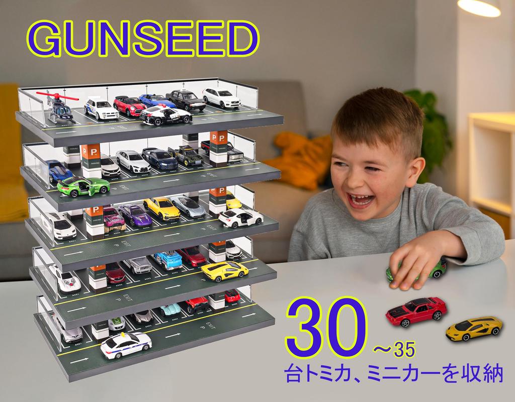 GUNSEED Tomica Holds Tomica Scale Miniature Tomica Parking Wooden Tomica Acrylic Garage, 30-35 Cars, 1/64 Cars, Five-Story Case, Case, Fence,