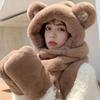 Bear hat, scarf, and gloves, fleece-lined and thickened, three-piece set, women's plush hat, women's winter warm plush hat