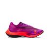 Nike Wmns ZoomX Vaporfly NEXT% 2 Hyper Violet CU4123-501