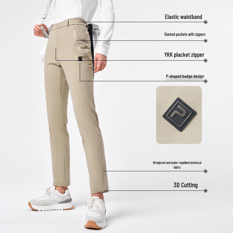 Pelliot Men's JF8482 Softshell Pants