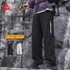 PEAK Men's Outdoor Waterproof Straight-Leg Pants