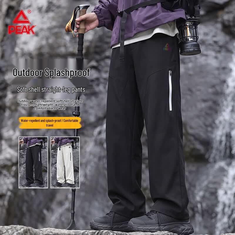 PEAK Men's Outdoor Waterproof Straight-Leg Pants