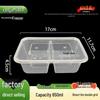 Disposable 650ml Double Compartment Food Containers