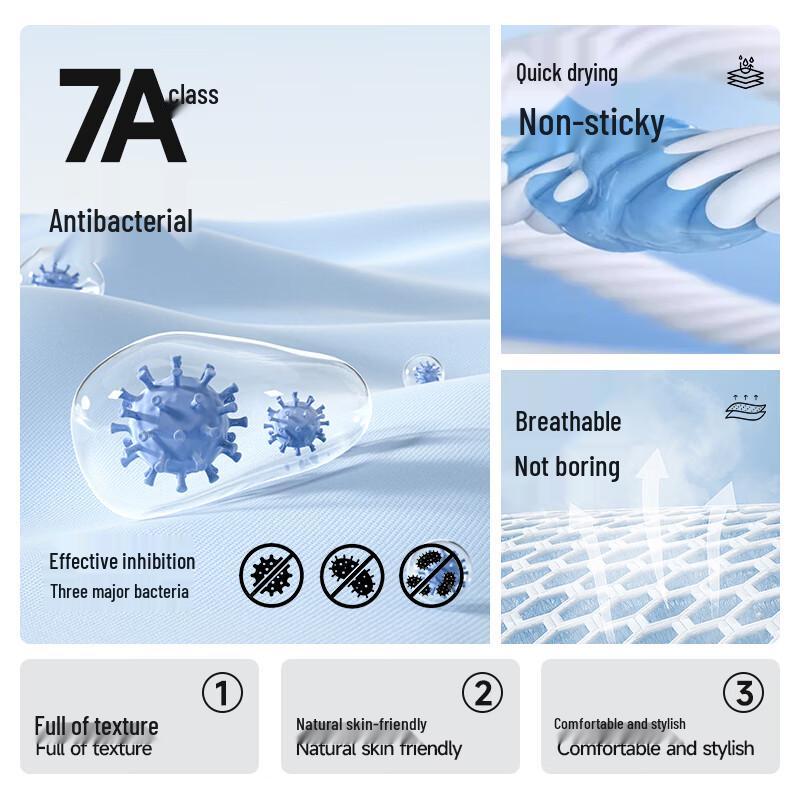 MINISO Men's Quick-Dry Ice Silk Polo Shirt