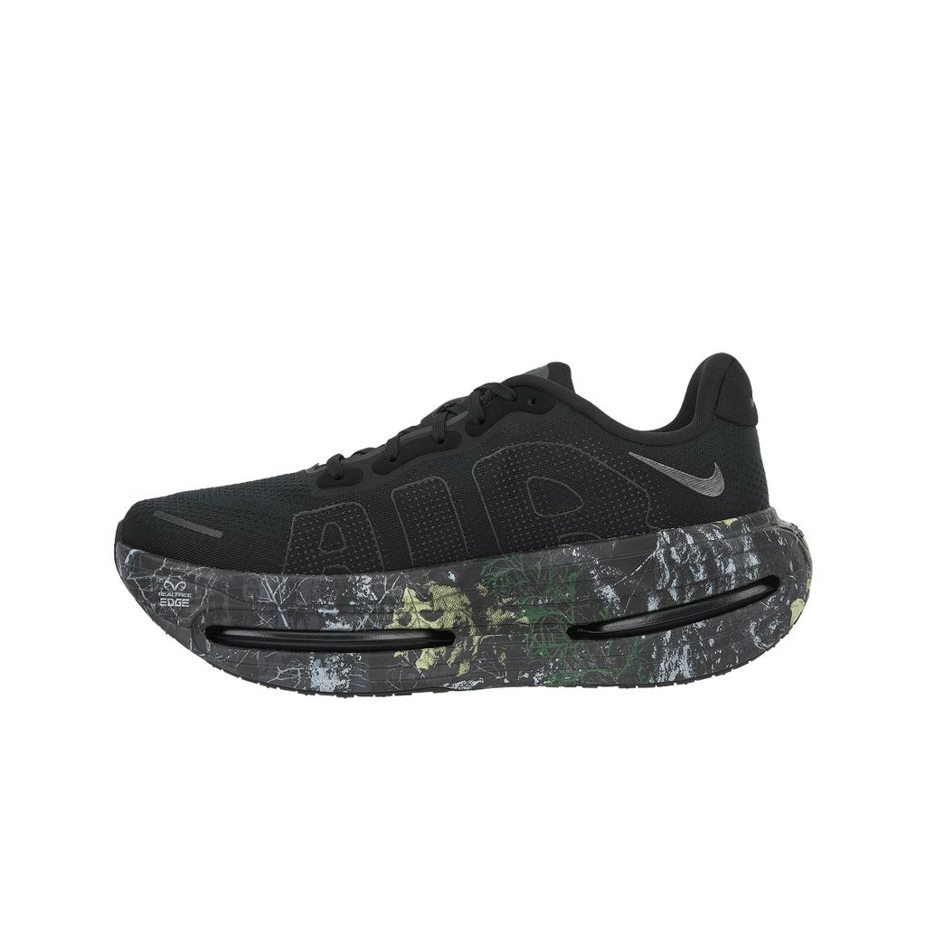 Nike Vomero Premium Realtree