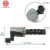 15330-22030,1533022030 Solenoide de Comando Variável de Válvulas do Motor VVT Para Toyota Corolla Matrix Celica MR2 Spyder Chevrolet Prizm