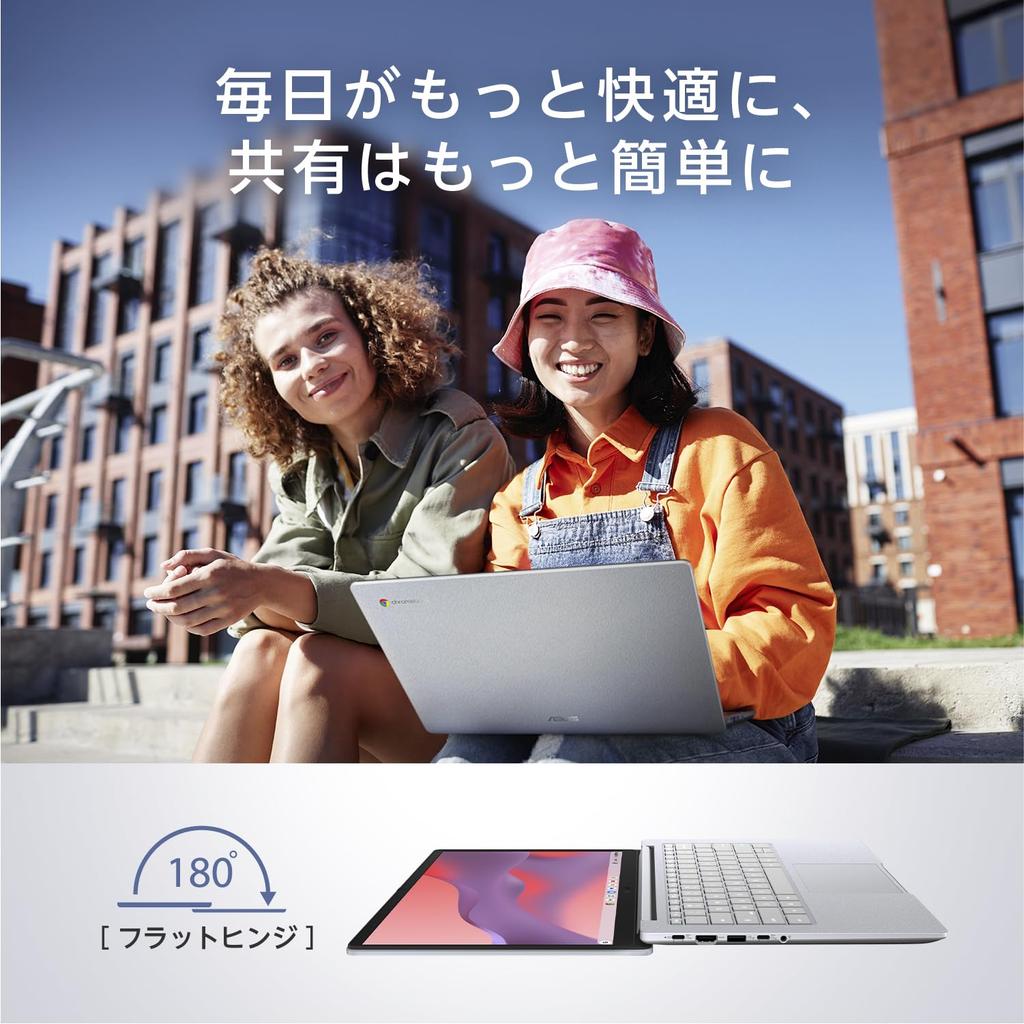 ASUS Chromebook Intel 4GB 64GB battery Japanese Pure Gray CX1405CTA, 14-inch, N50, RAM, eMMC, 11-hour life, 1.38kg, keyboard, zero-touch registration,