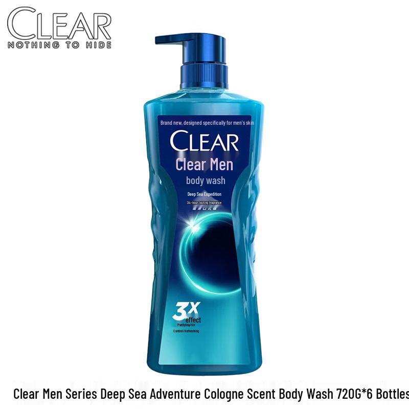 Clear Deep Sea Explorer Cologne Scent Body Wash