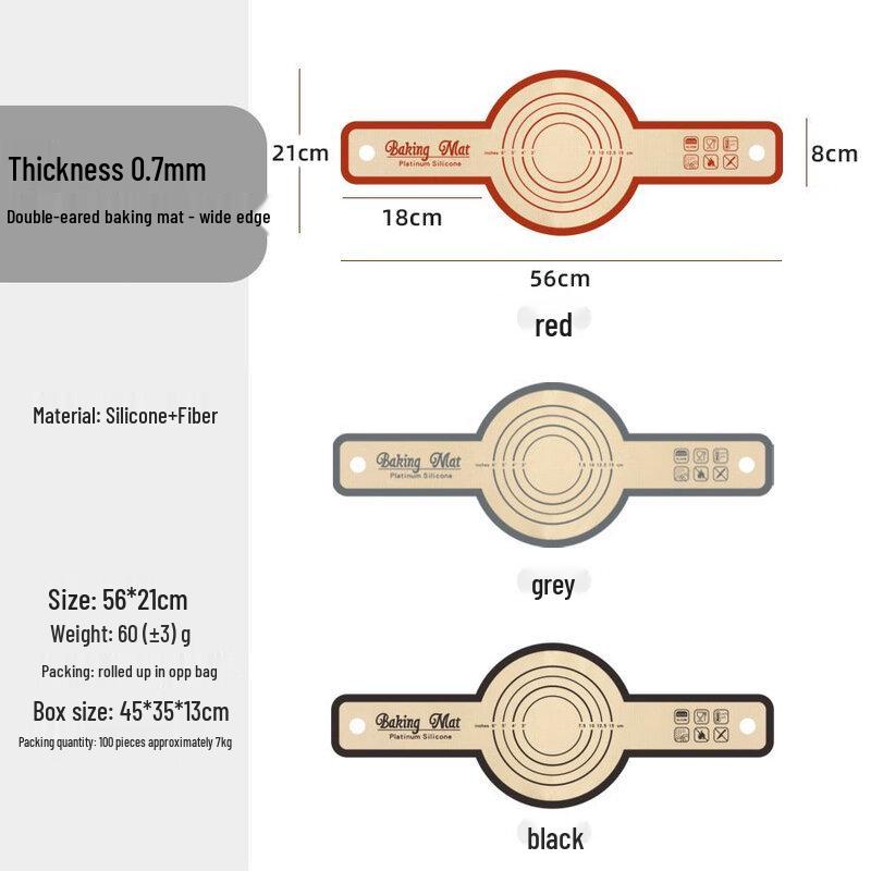 

ZISIZ Baking Mat with Double Handles