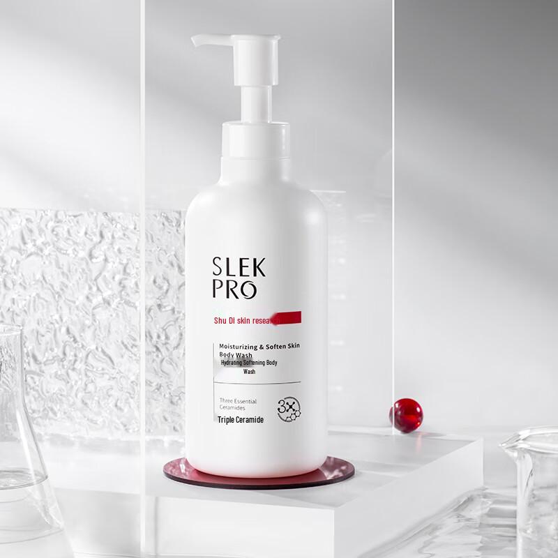 Shu Lei Hydrating & Softening Shower Gel