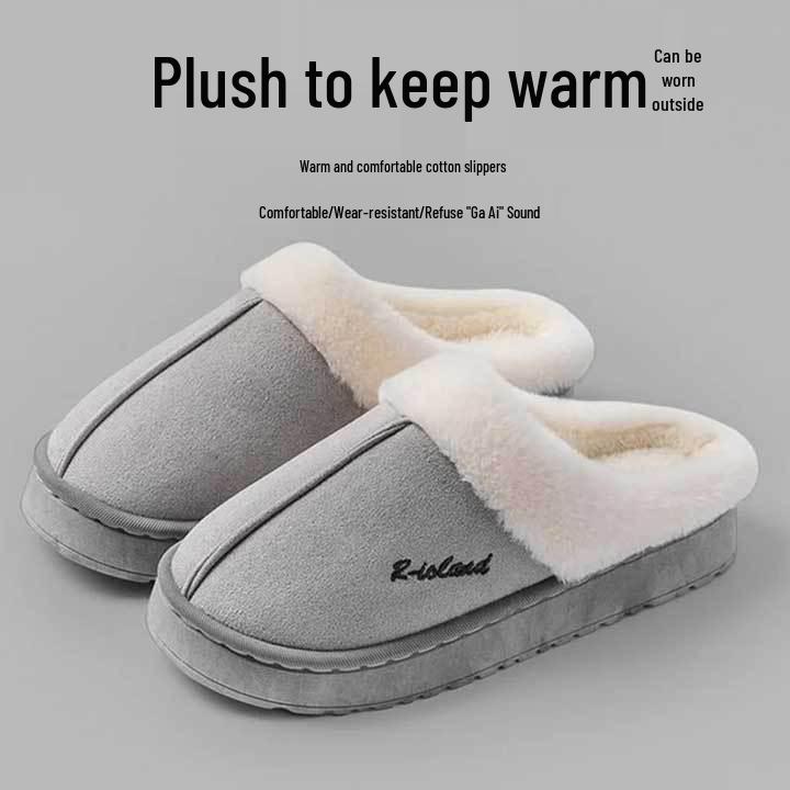 Women's Cotton Non-Slip Cartoon Slippers - Warm Velvet, Thick Sole, Furry Indoor Footwear for Autumn/Winter 2025 Couples
