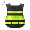 Chuanguobang Reflective Safety Vest