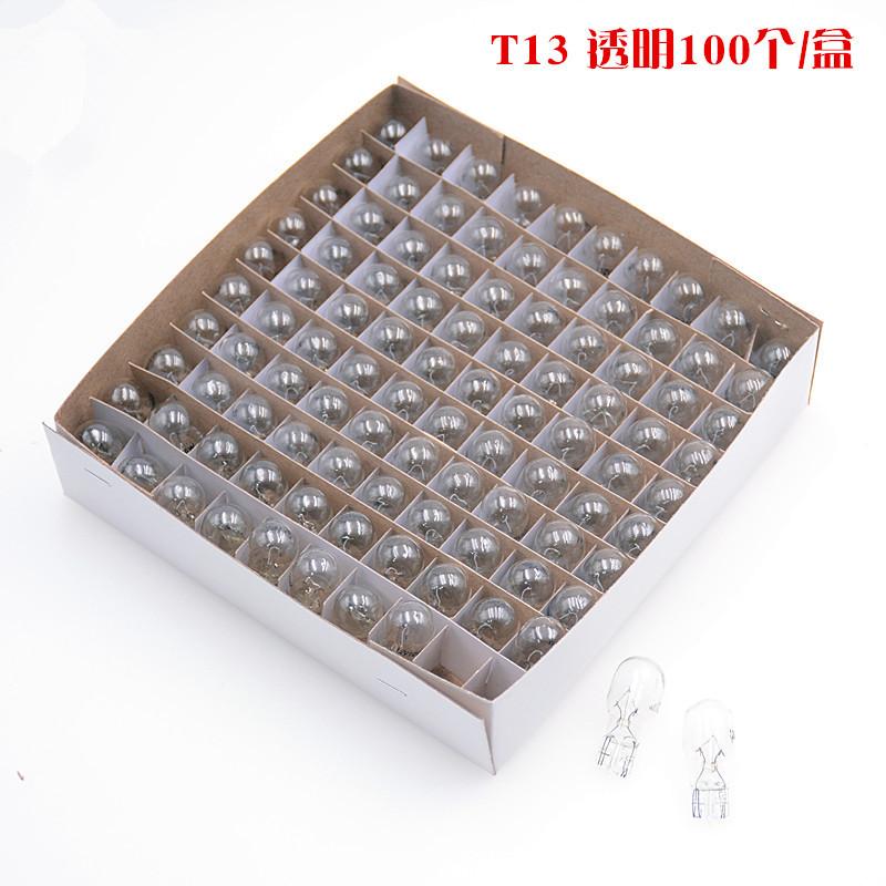 100Pcs/Box T13 Halogen Lamp Clear Glass Warm White Amber 10W Car Interior Light Clearance Light Automotive Halogen Light Bulbs