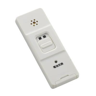 OHM Electric Window Glass Vibration Sensor Security Alarm White OSE-AS1A-W Home Anti-Theft Alert