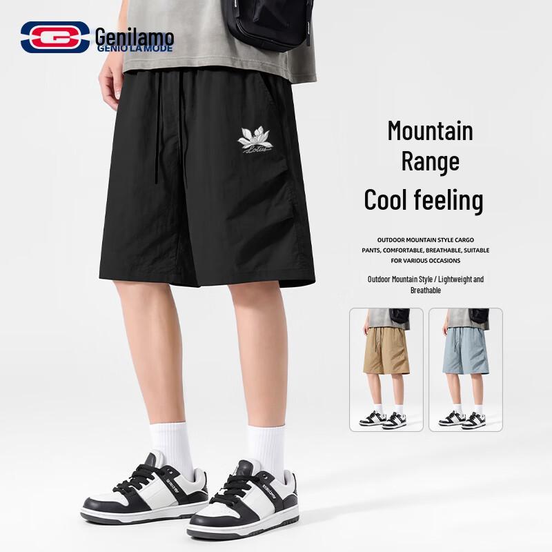 GENIOLAMODE Men s Summer Ice Silk Cargo Shorts M