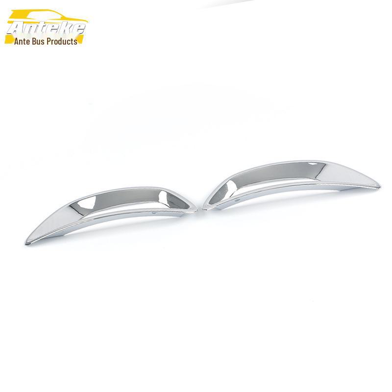 

Крышка переднего противотуманного фонаря Sequin для моделей Great Wall 19 - гальванизированная декоративная рамка