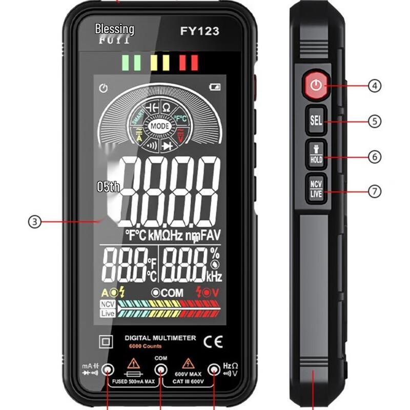 

Yuante FY123 Ultra-thin Digital Smart Multimeter CN plug (adapter included)