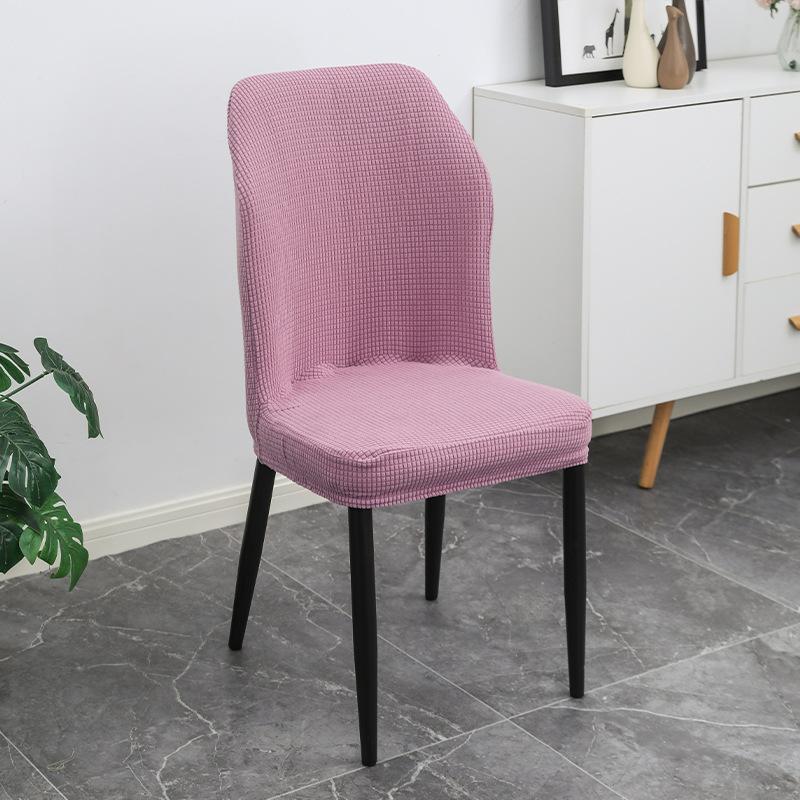 Minimalist Fan-shaped Curved Chair Cover Solid Color Dining Chair Cover Stool Cover High Elastic Thickened Wear-resistant Chair Cover Dust-proof