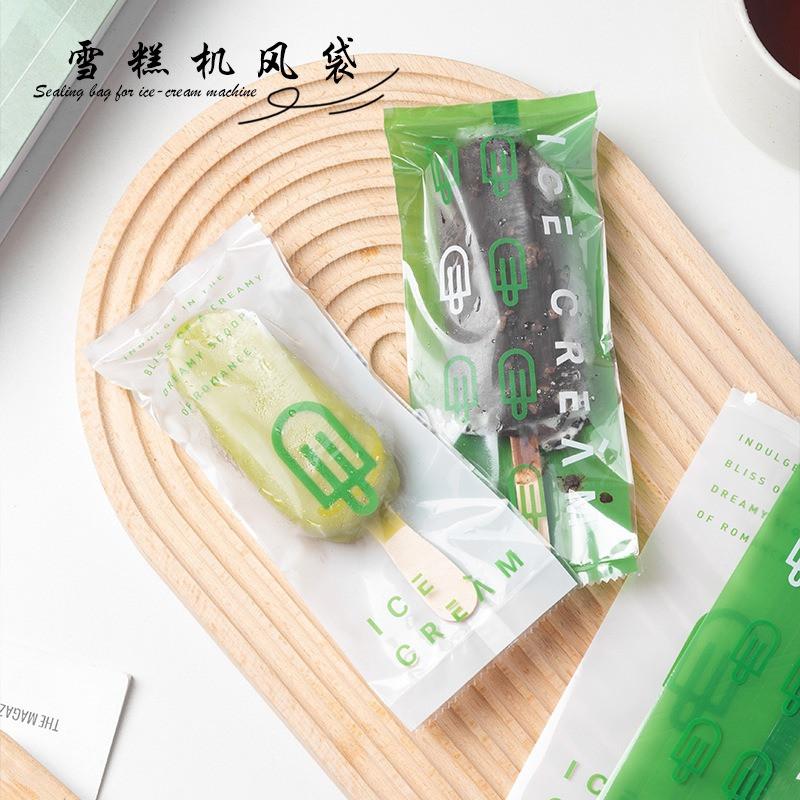 100Pcs DIY Handmade Ice Cream Candy Milk Taffy Wrapper Machine Sealing Bags New Year Gift Pastry Packaging