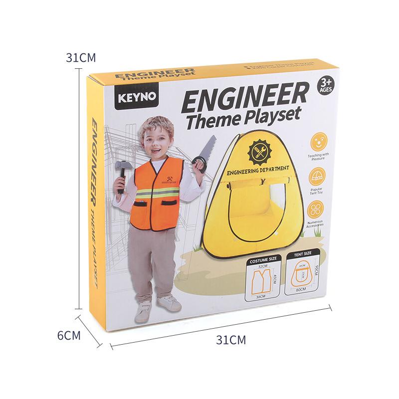 Children'S Role Play Diy Tent, Engineering Maintenance Station Vest Tent Set Indoor And Outdoor Toys