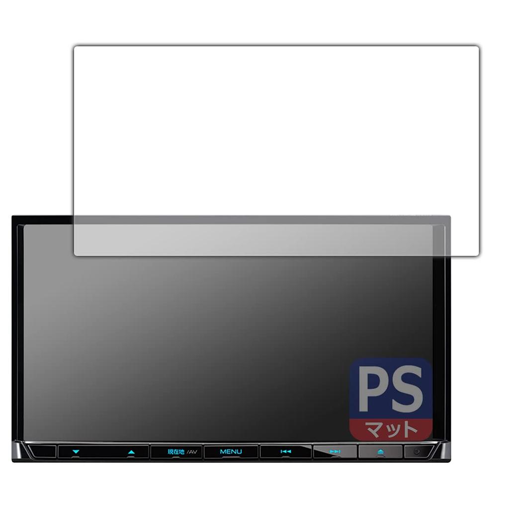 PDA Koubou SAISHIN Navi MDV-S709/MDV-S708/MDV-S707/MDV-L309/MDV-L308/MDV-D208 PerfectShield Protection Film Reduction Anti-Fingerprint Made In Japan