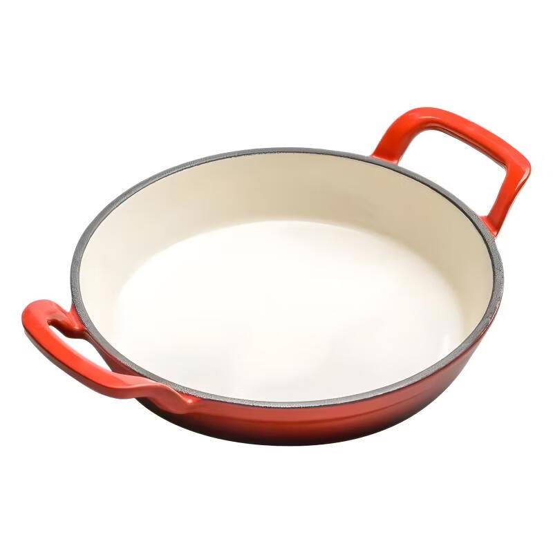 Zhi Shi 20cm Double Handle Cast Iron Enamel Frying Pan