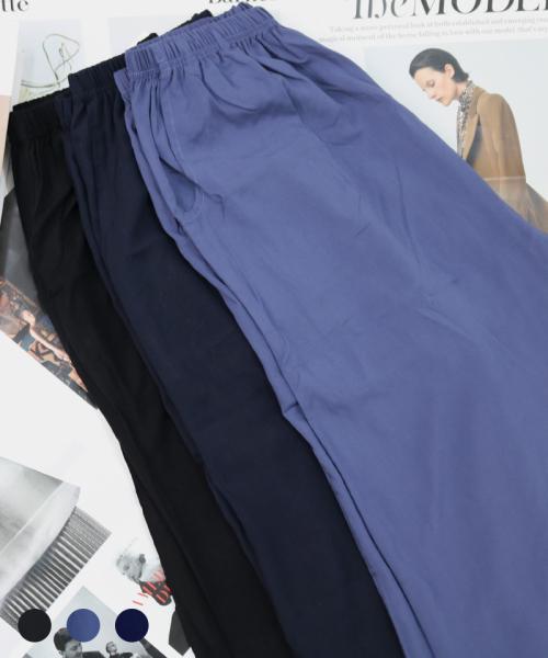 [PEARLYHILLS] Herren 3/4 Länge Taschen-Pyjamahose aus Rayon Viskose [Versand aus Korea] 100% Original