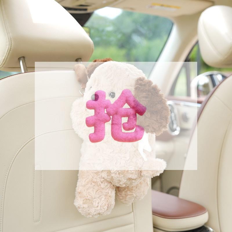 1pc Universal Car Tissue Hanger Doll Cute Creative Hanging Tissue Holder Plush Vehicle Tissue Case Paper Box