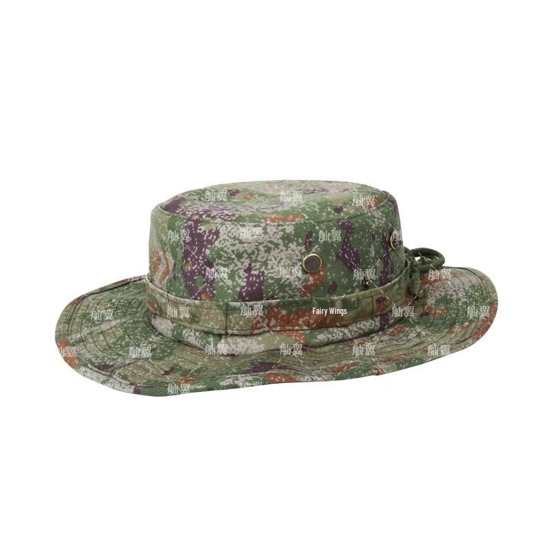 

Sanying Adjustable Camouflage Boonie Hat