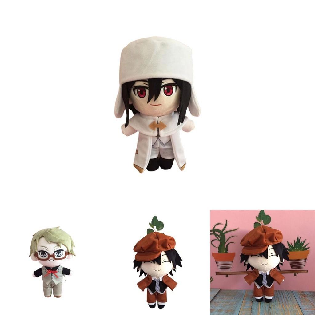 Bungo Stray Dogs Edogawa Rampo Plush Toy Soft And Cuddly Anime Character Doll