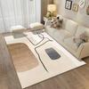 Warm Faux Cashmere Easy-Care Non-Slip Washable Rug for Living Room or Bedroom