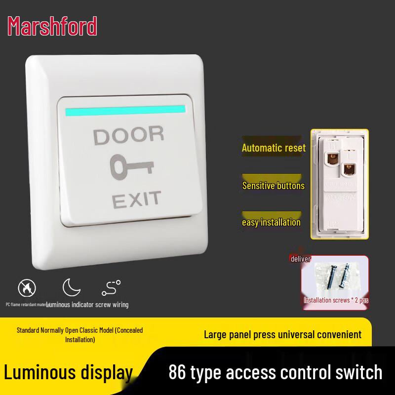 MaShiFu 86 Type Recessed Access Control Exit Button