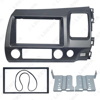 06-11 Honda Civic Doppel-DIN Radio-Einbauhalterung - Rechts Titan