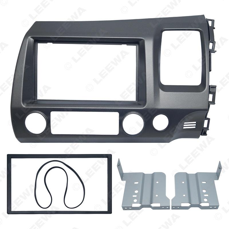 06-11 Honda Civic Double Din Stereo Mount Bracket - Right Titanium