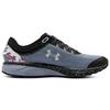 Under Armour Buty do biegania Charged Escape 3 z niską cholewką Damskie sneakersy Niebiesko-czarne 3024623-001