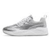 Puma X-Ray 2 Leder Trendige Bequeme Low-Top Lifestyle-Schuhe Unisex Sneaker Silber Weiß 382218-01