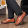 Old Man Head Men's Shoes Breathable Leather Shoes Men's Korean Version Men's Inner Height Increase 3637 Trendy Casual Shoes 80168