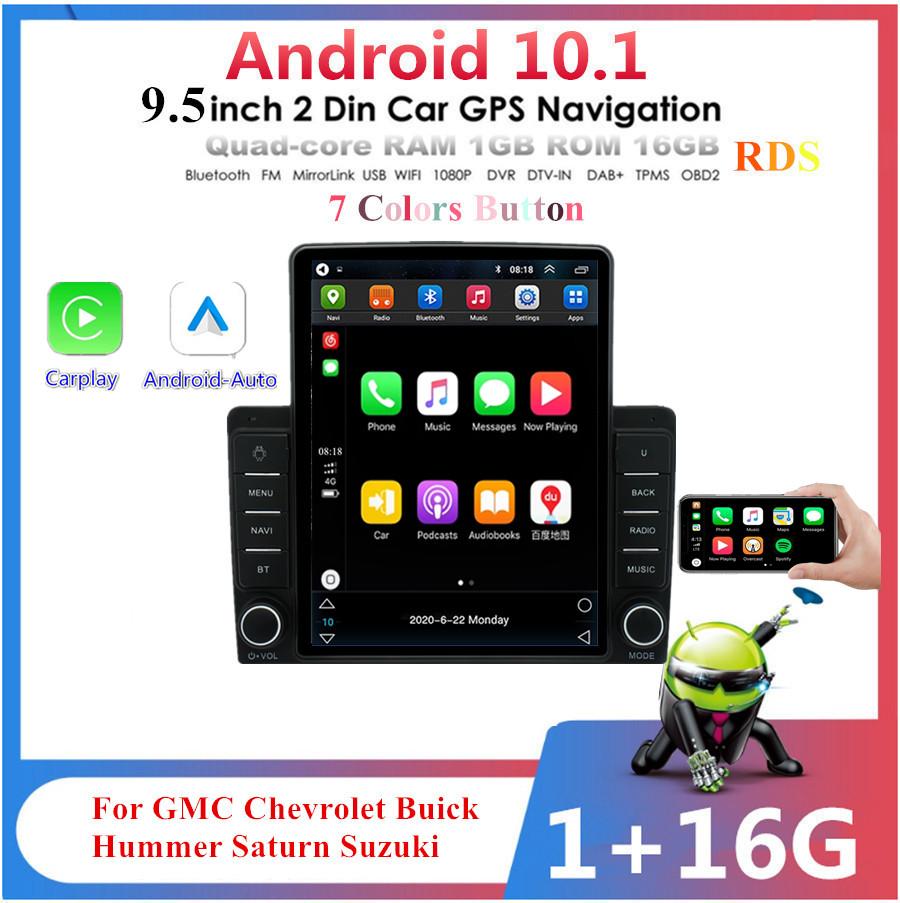 

9.5 Car Stereo Radio GPS WiFi 1+16G OBD RDS For Buick GMC Hummer Suzuki Carplay
