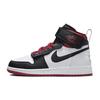 Zapatillas de Baloncesto para Niños Air Jordan 1 FlyEase de Cuero Antideslizantes Resistentes a la Abrasión de Caña Alta Negro Rojo DC7986-106