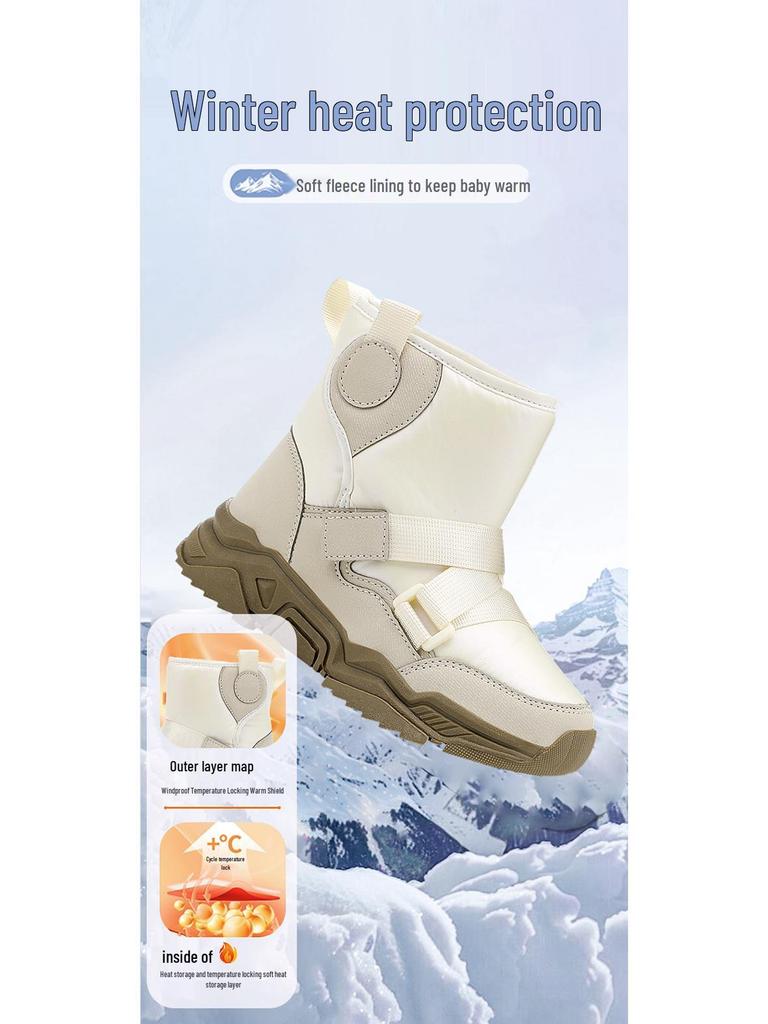 Children's Warm Waterproof Snow Boots - Cold-Resistant, Lightweight, Wear-Resistant Winter Cotton Shoes