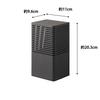 Yamazaki Magnetic Deodorizer W11 X X Easy Floating 3664 Case, Large, Black, Approx. D9.6 H20.3cm, Tower, Entryway, Installation, Storage,