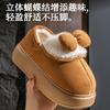 Bow Cotton Slippers Women's Autumn and Winter New Thick Bottom Outer Wear Velvet Warm Household Non-slip Cotton Drag Women