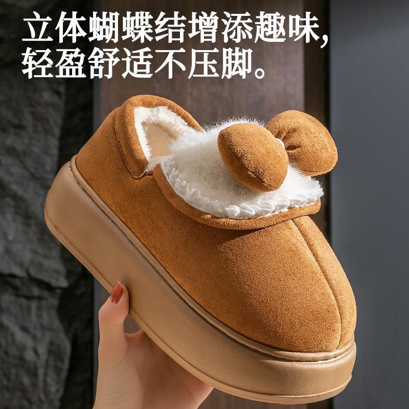 Bow Cotton Slippers Women's Autumn and Winter New Thick Bottom Outer Wear Velvet Warm Household Non-slip Cotton Drag Women