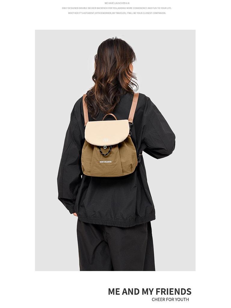 Stilvoller Color-Block-Rucksack für Studenten: Perfekt für Schule, Reisen oder den Außenbereich