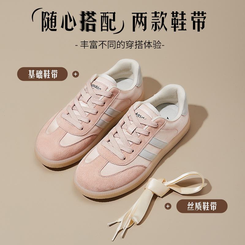 Augustine pink German training shoes women's 2025 summer new platform ballet sports shoes light casual white shoes