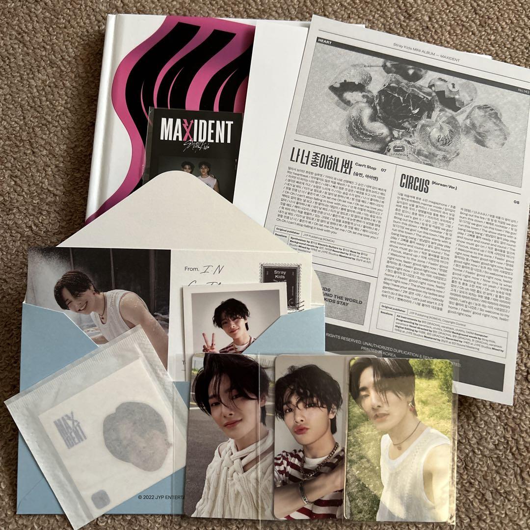 

[USED] stray kids maxident limited edition ien