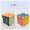 [Wisdom] 5X5 Wall Cube Collectible Bandage Cube Long Collection Time And Is Suitable For Friends Who Enjoy Collecting  Cubes