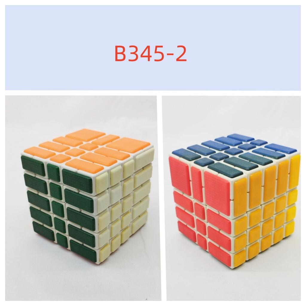 [Wisdom] 5X5 Wall Cube Collectible Bandage Cube Long Collection Time And Is Suitable For Friends Who Enjoy Collecting  Cubes